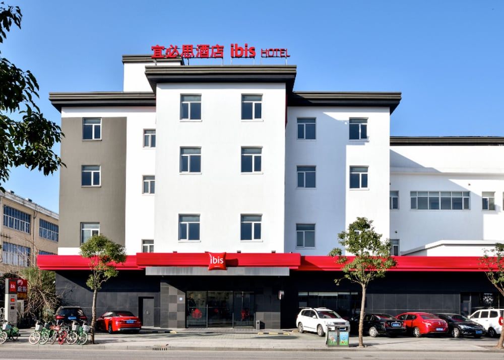 undefined ibis Shanghai New Hongqiao 7