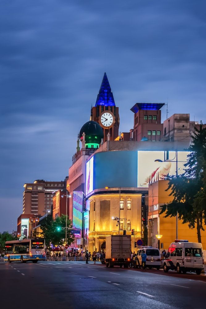 undefined Pan Pacific Beijing 10