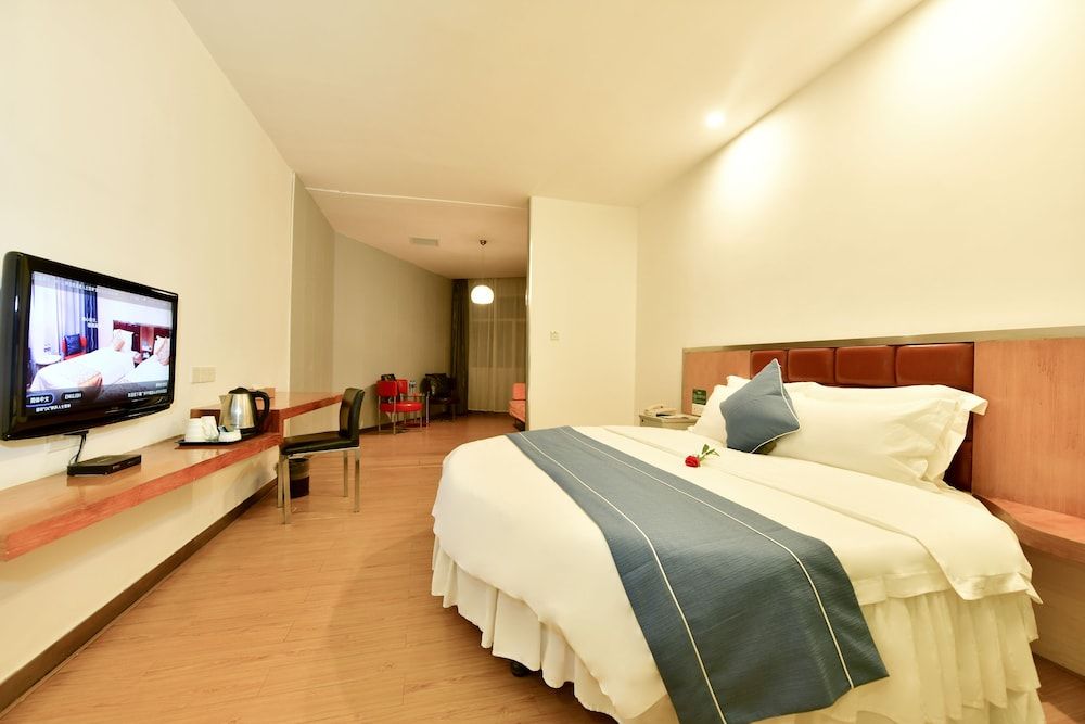 undefined Shanshui Trends Hotel East Railway Station Guangzhou 3