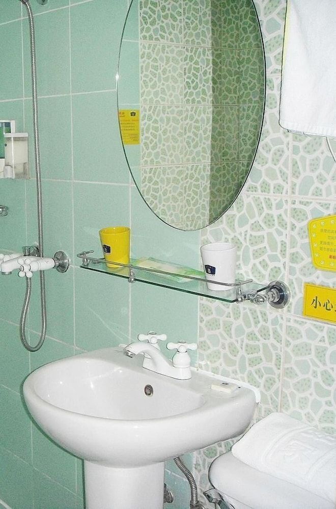 undefined ibis Beijing Tuanjiehu