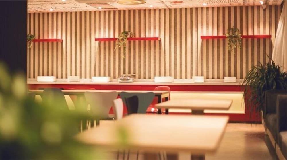 undefined ibis Beijing Tuanjiehu 8