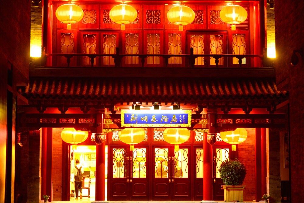 undefined Beijing Palace Hotel 6