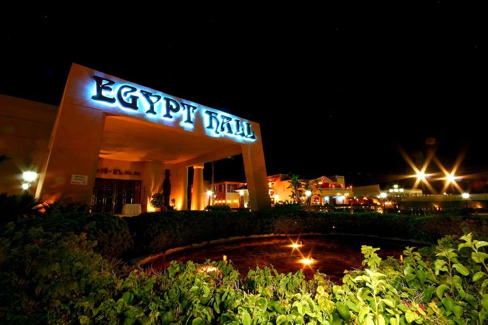 undefined Royal Savoy Sharm El Sheikh 9
