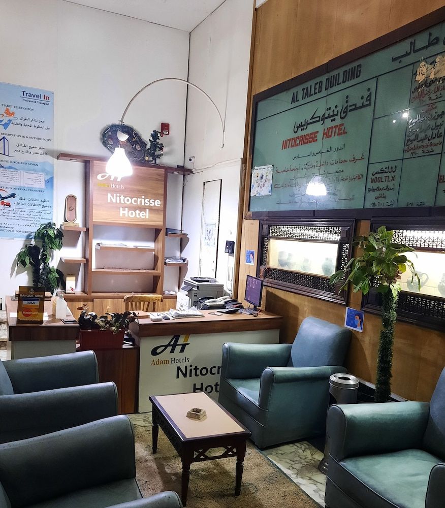 undefined Nitocrisse Hotel 3