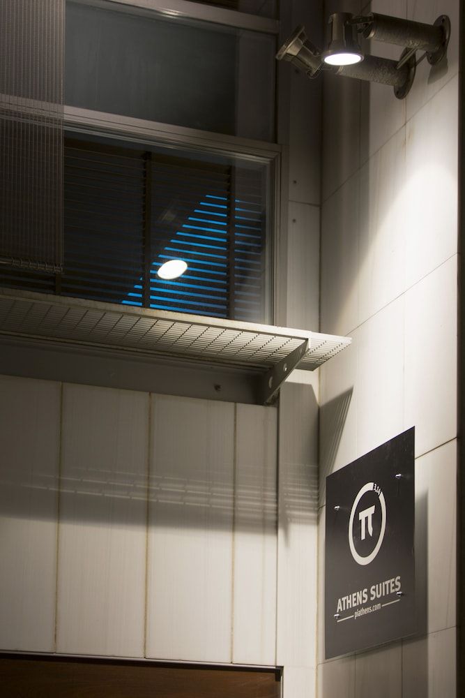 undefined Pi Athens 6