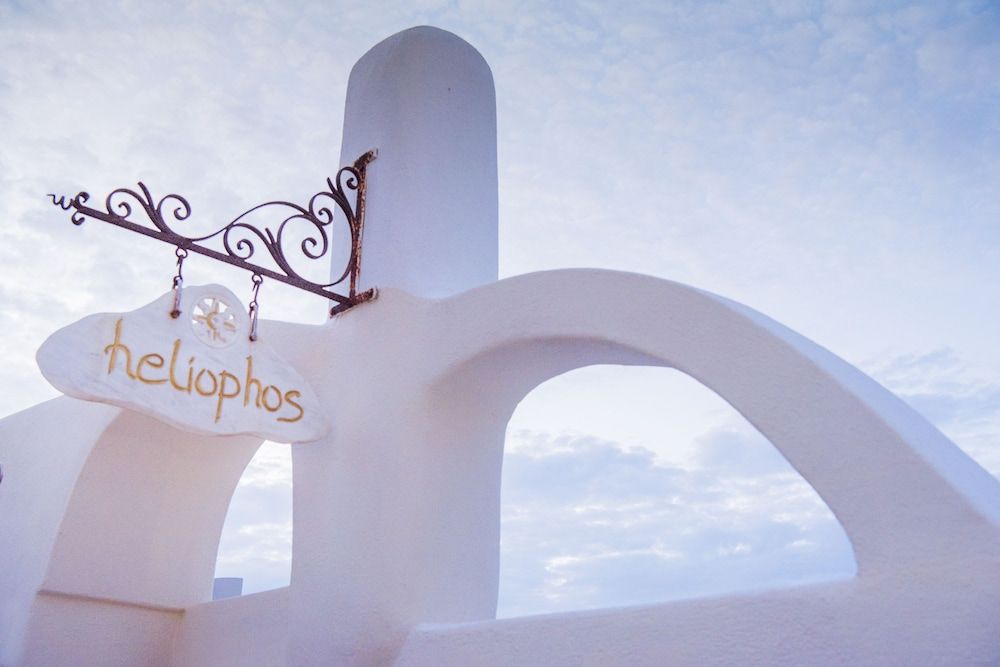 undefined Heliophos Boutique Caves 6