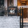 Akti Hotel Ioannina