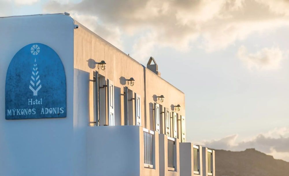 undefined Mykonos Adonis Hotel 10
