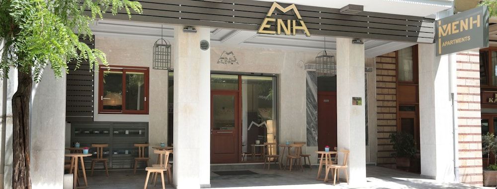 undefined Meni Apartments Hotel 2