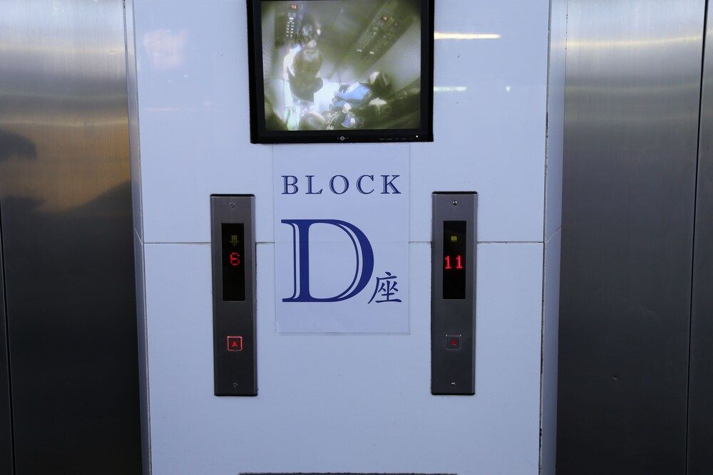 undefined Narli Guest House