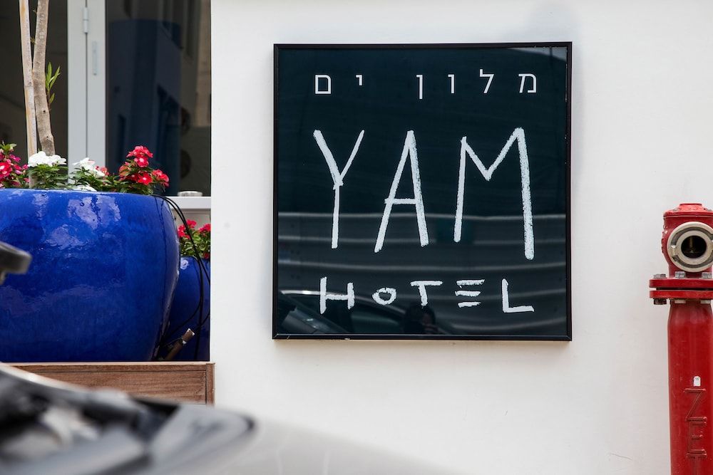 undefined Yam Hotel An Atlas Boutique Hotel 5