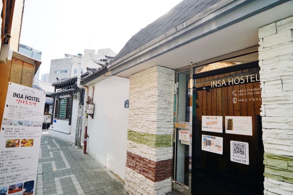 undefined INSADONG hostel 7
