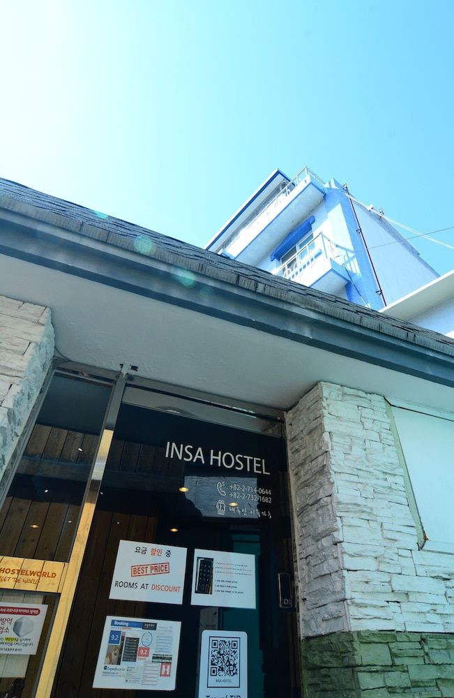 undefined INSADONG hostel 6