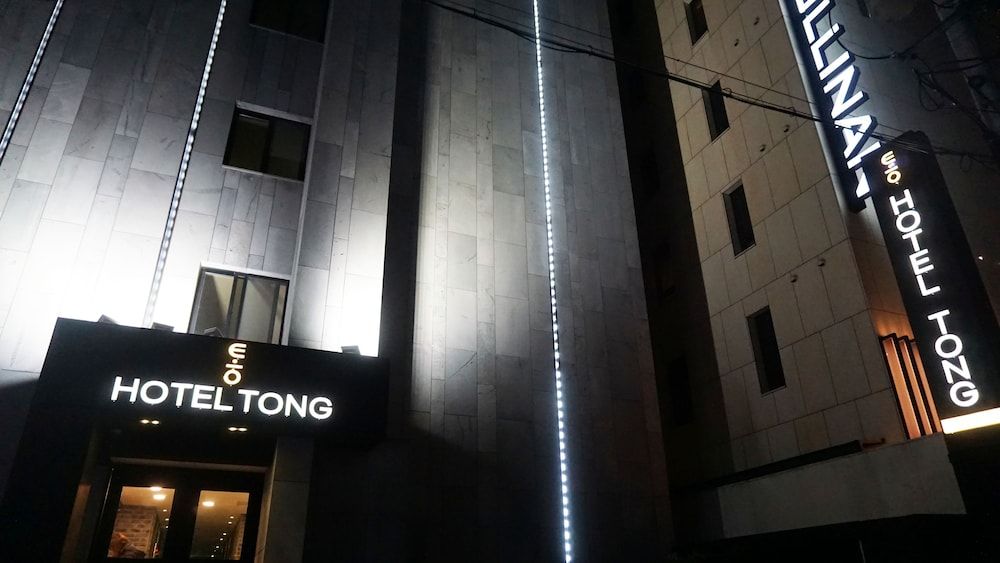 undefined Hotel Tong Yeondong Jeju 9