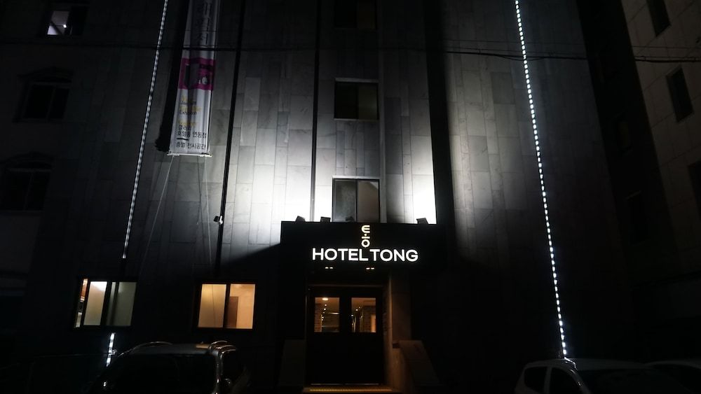 undefined Hotel Tong Yeondong Jeju 8