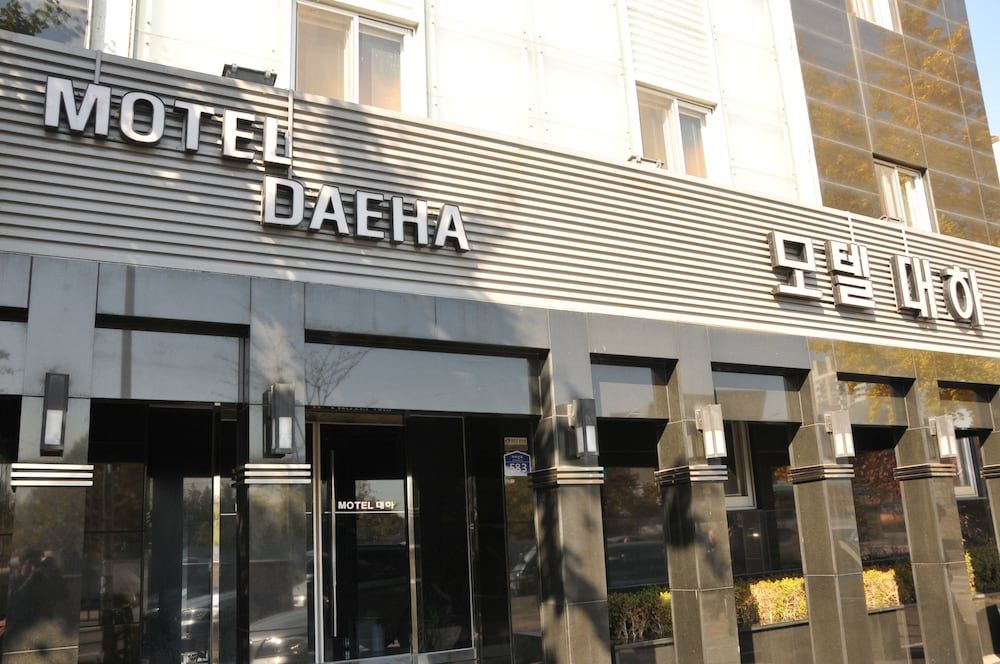 undefined Motel Daeha 4