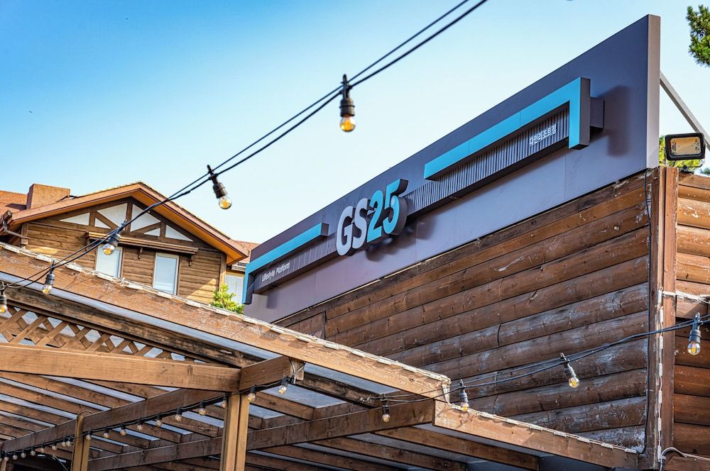 undefined Dyne Resort 3