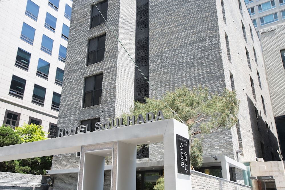 undefined Hotel Soulhada 9