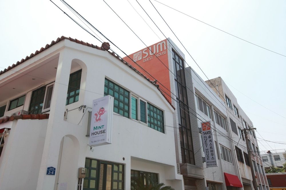 undefined Sum Guest House Jeju Airport - Hostel 4