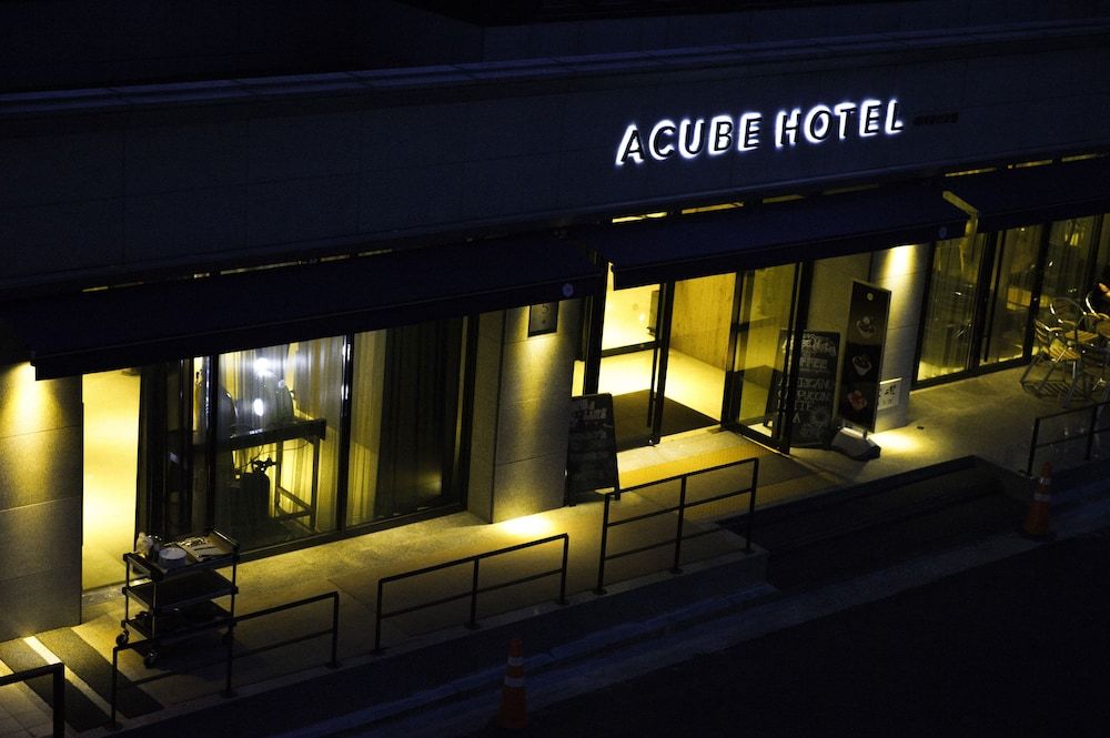 undefined Acube Hotel 7