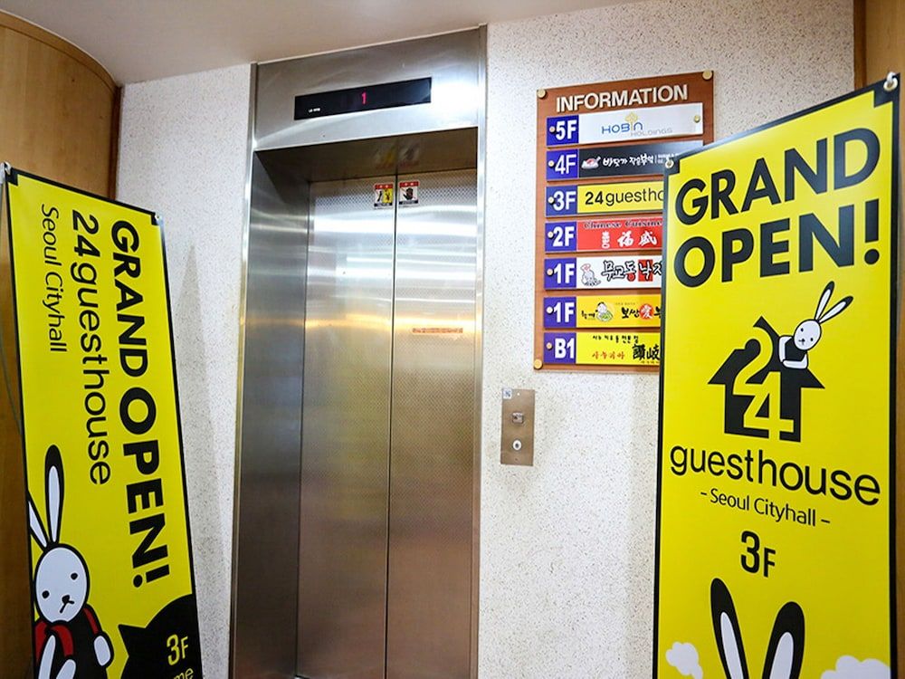 Elevator