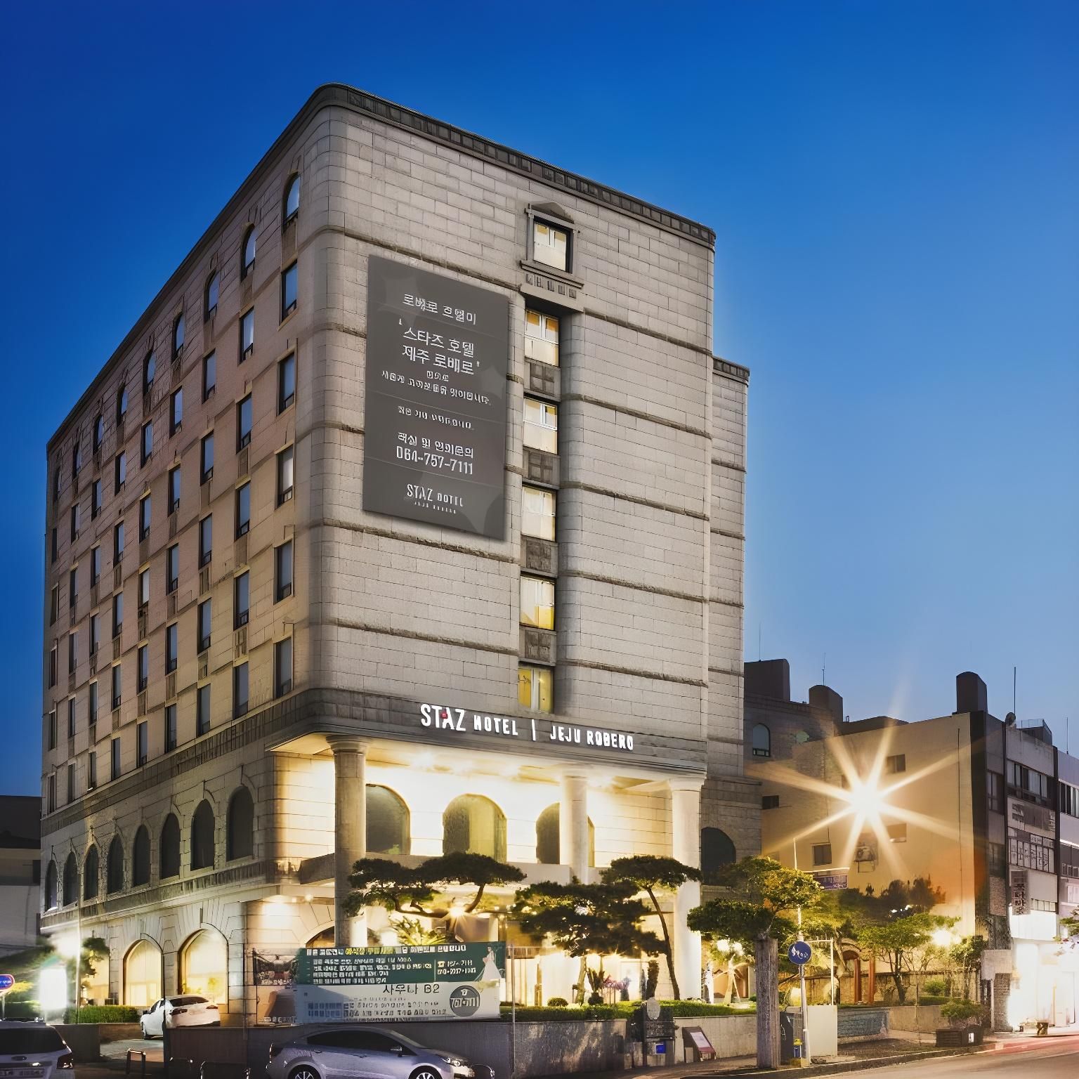 undefined Jeju Robero 7