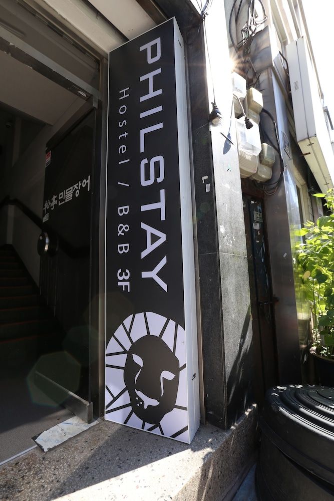 undefined Philstay Dongdaemun Economic 3