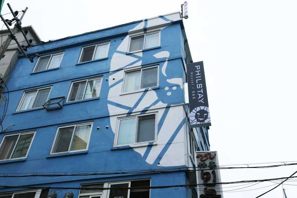undefined Philstay Dongdaemun Economic 2