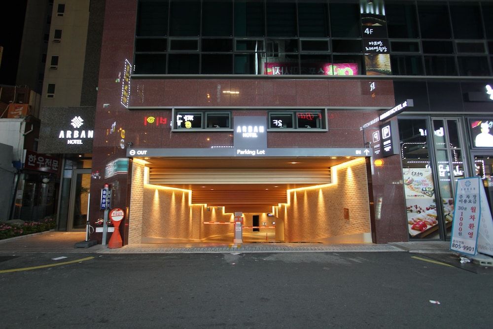 undefined Arban Hotel 7