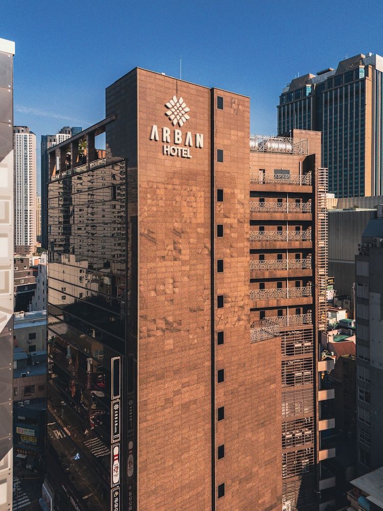 undefined Arban Hotel 2