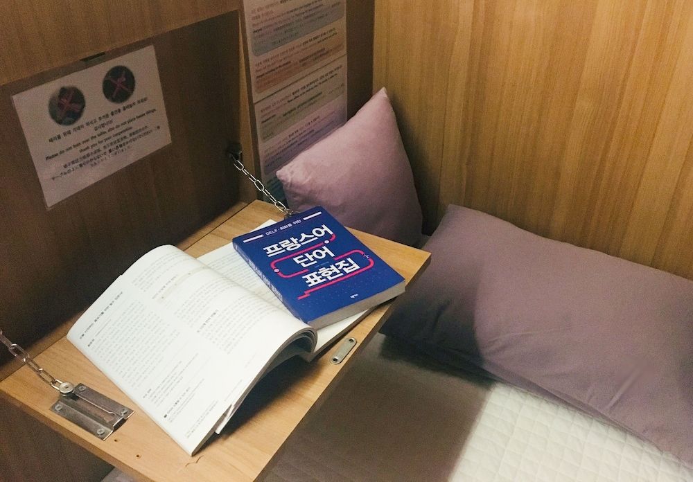 Philstay Ehwa Boutique Shared Dormitory, Women only (4 Persons) - Foreigner Only / Contact hotel for self check-in process 7