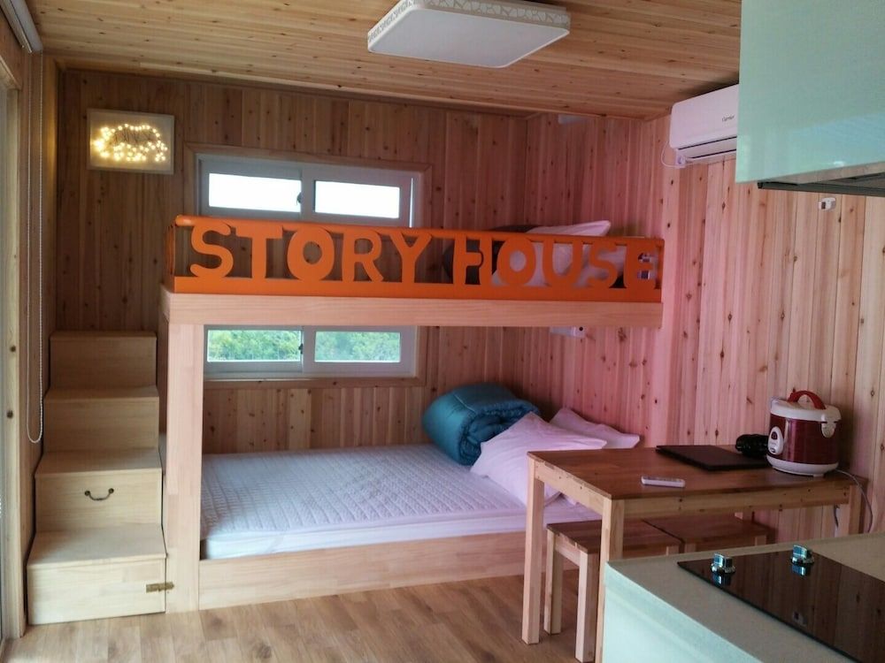 Dongwon Resort Animal Caravan 2