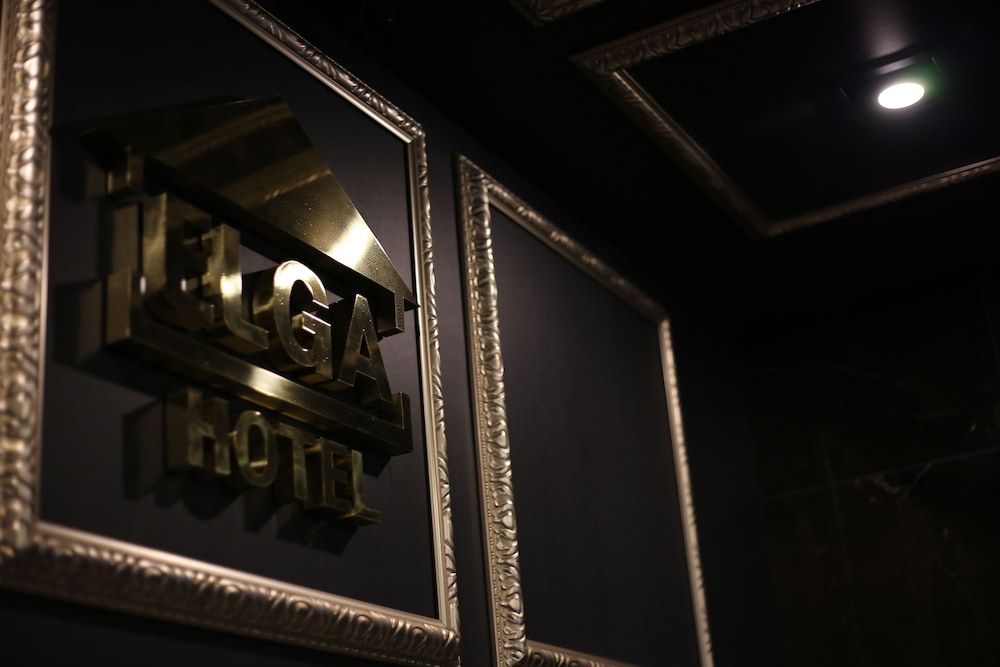 Check-in Check-out Kiosk