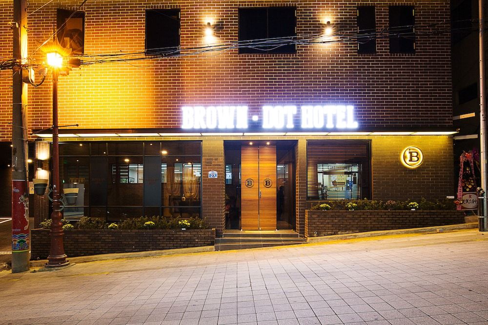 undefined Brown Dot Busan Station Sky Garden 7