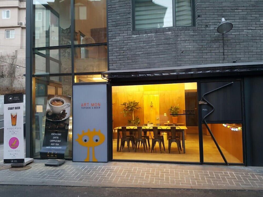 undefined Myeongdong Artmonstay Guesthouse 8