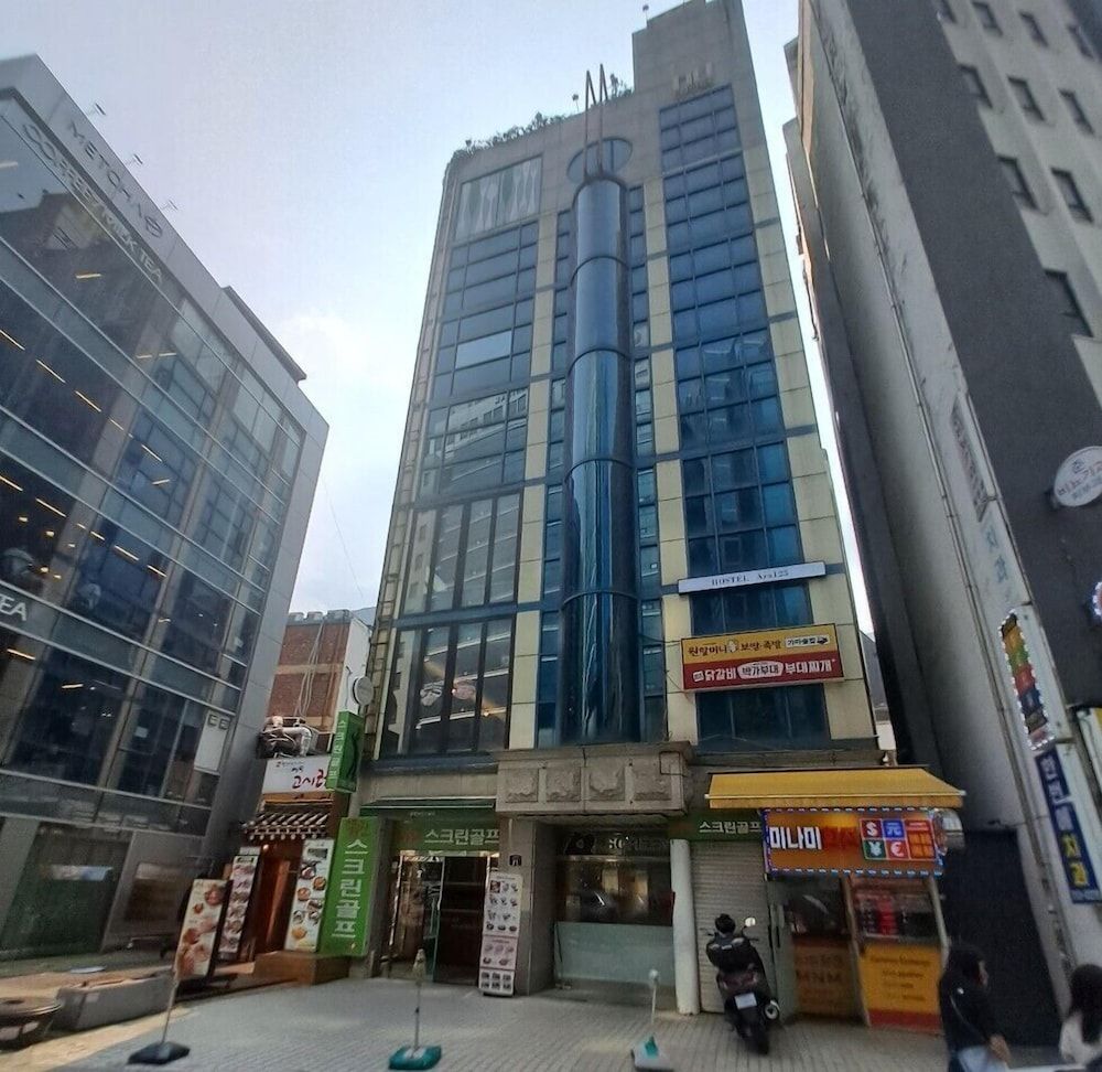 undefined Hostel ARA125 7