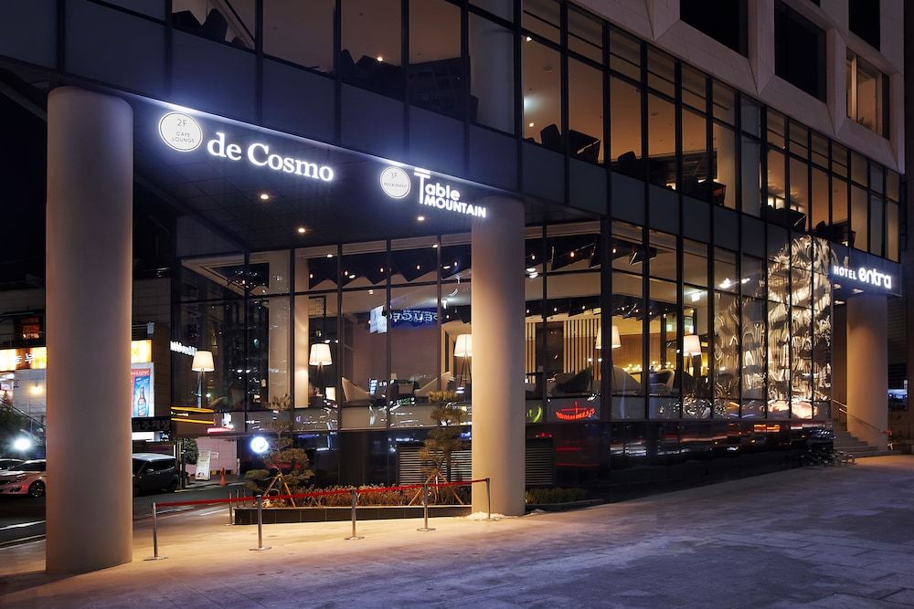 undefined Hotel ENTRA Gangnam 5