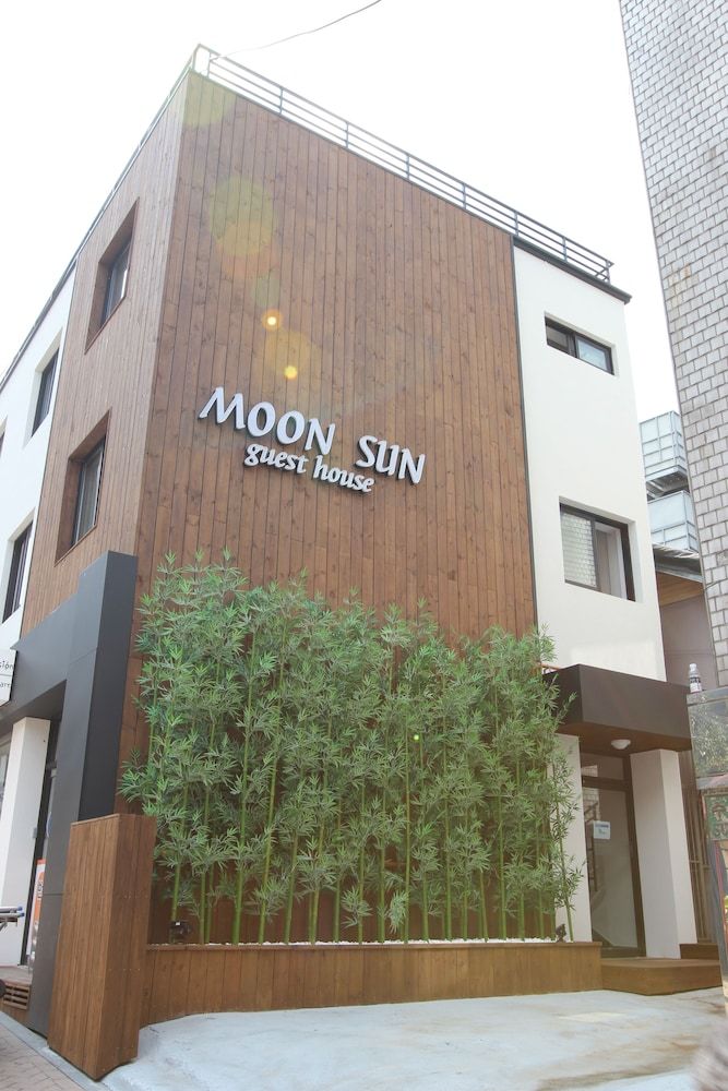 undefined Moon Sun Guesthouse 4