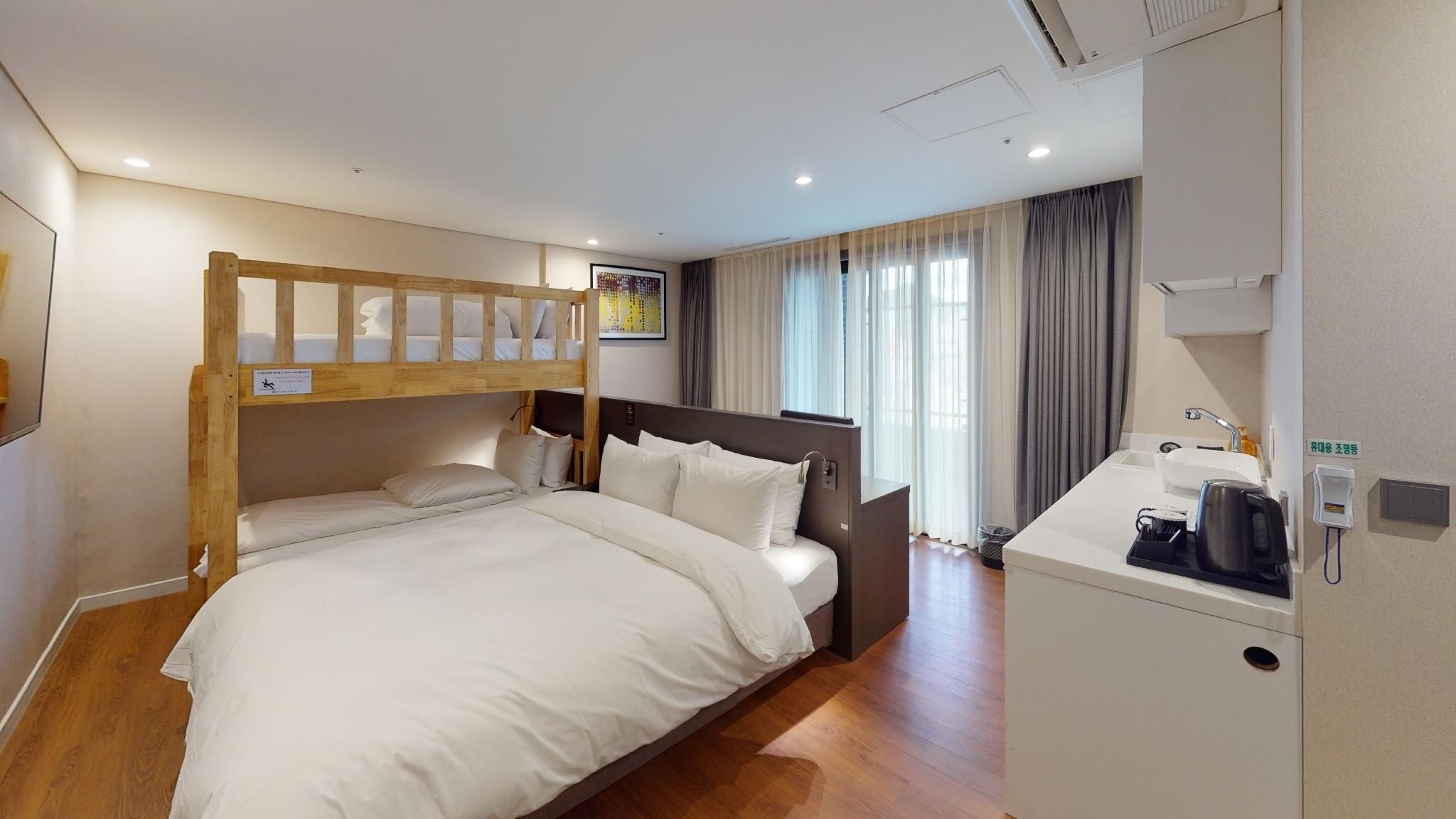 Family Terrace Suite