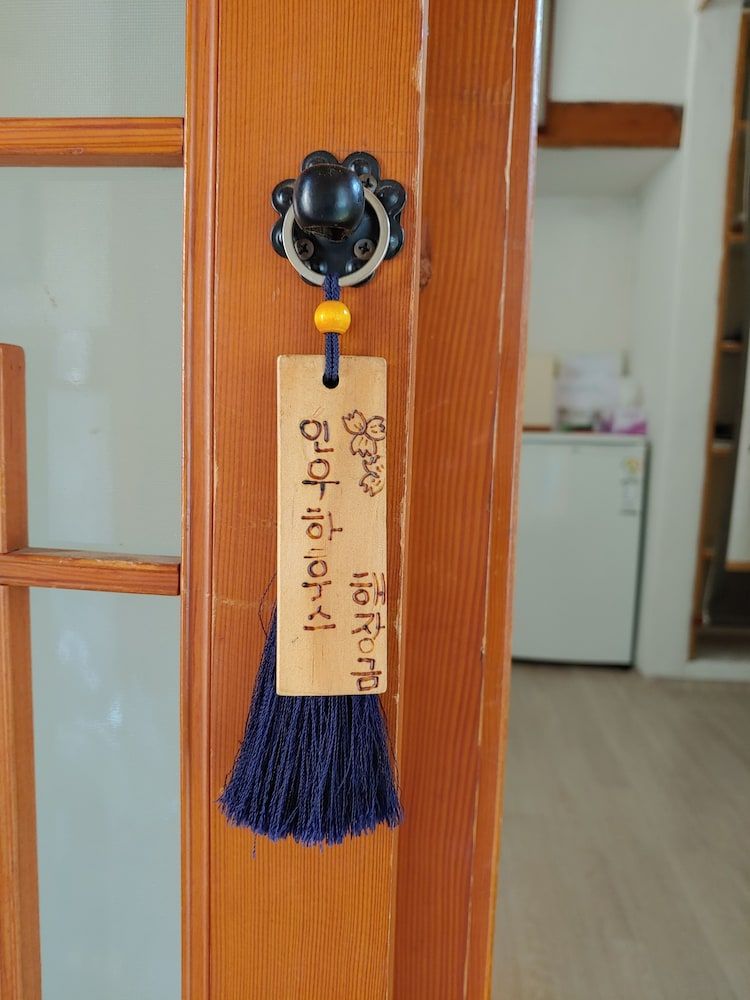 undefined Inwoo House 4