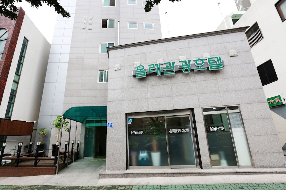 undefined Olle Tourist Hotel 5