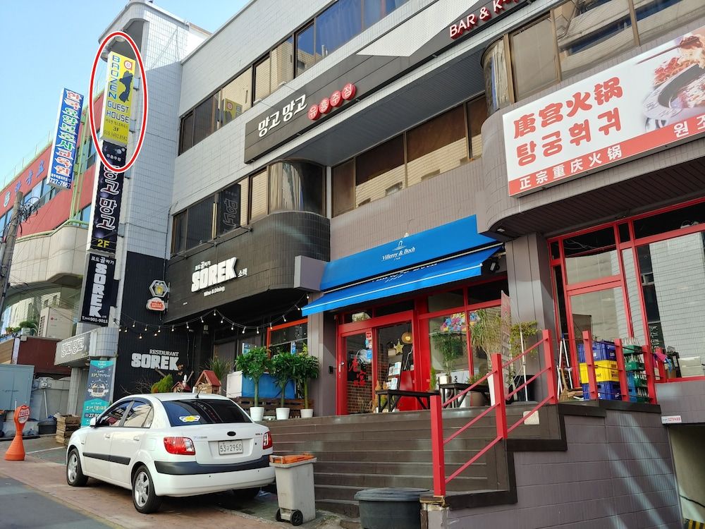 undefined Baozen Guesthouse - Hostel 6