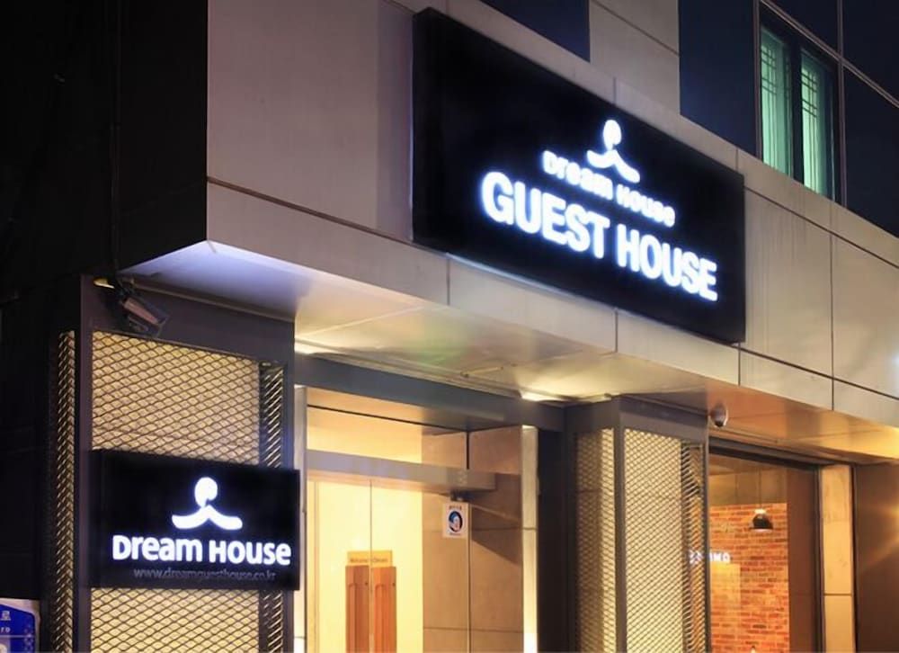 undefined Dream House 4