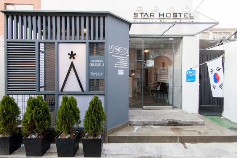 undefined Star Hostel Dongdaemun Suite 6