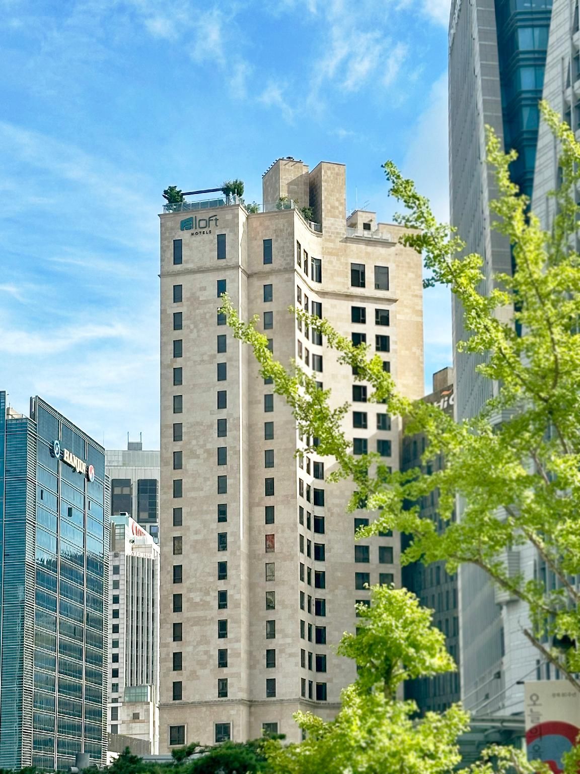 undefined Aloft Seoul Myeongdong 2