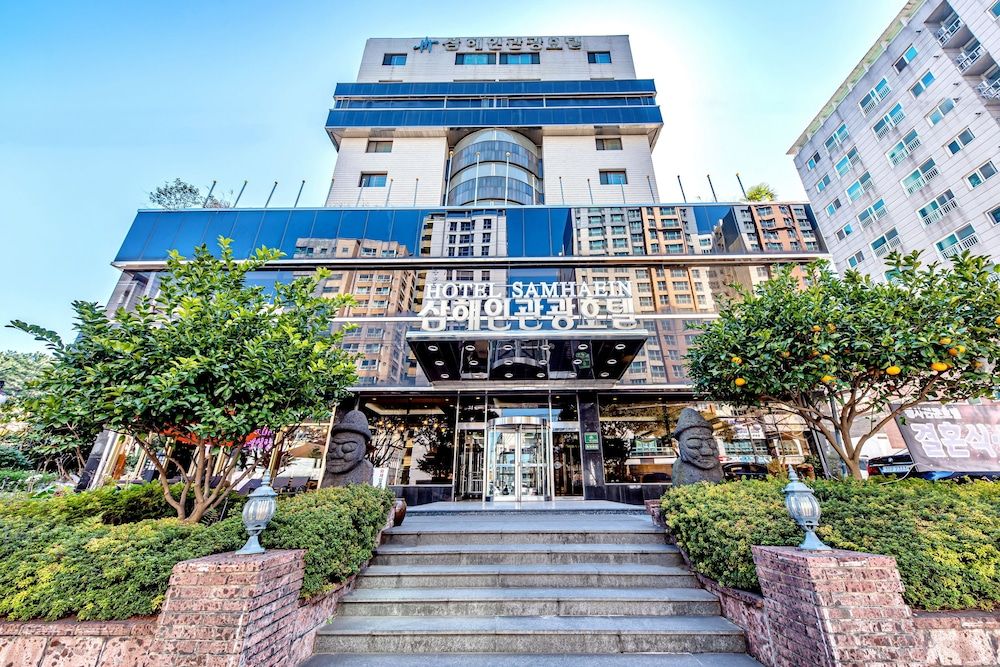 undefined Hotel Samhaein 3