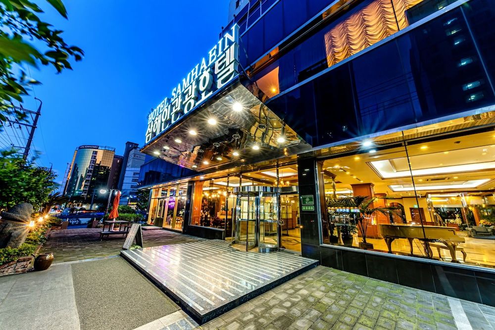 undefined Hotel Samhaein 5