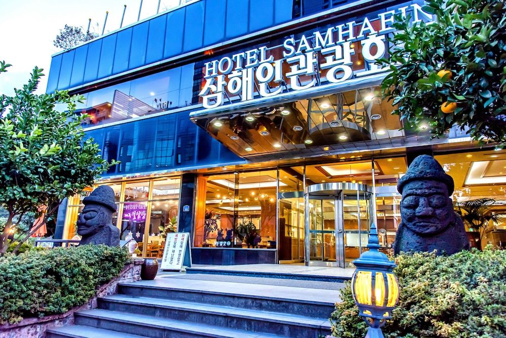 undefined Hotel Samhaein 6