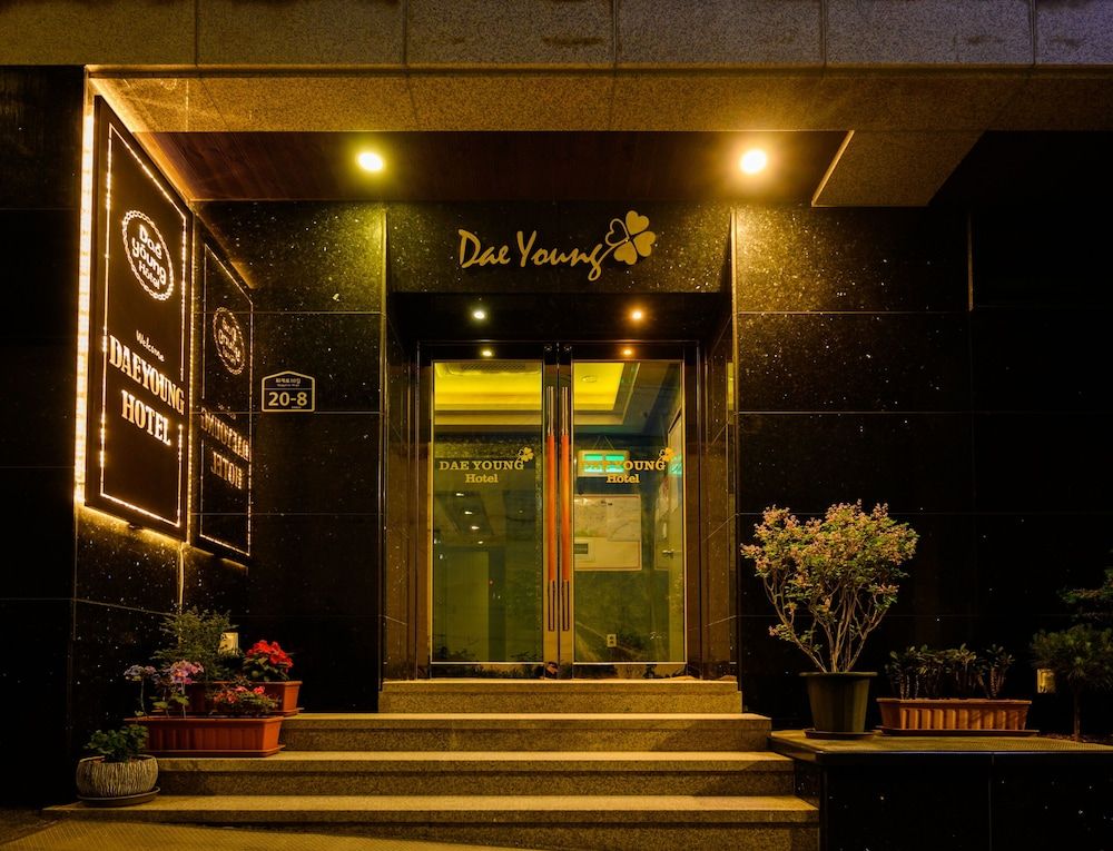 undefined Daeyoung Hotel Seoul 6