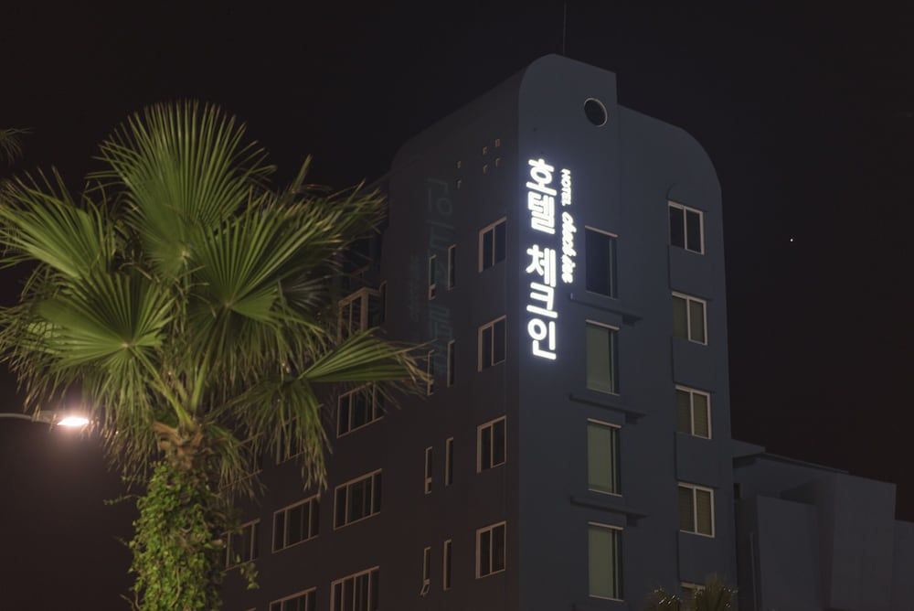 undefined Check Inn Hotel Jeju 3
